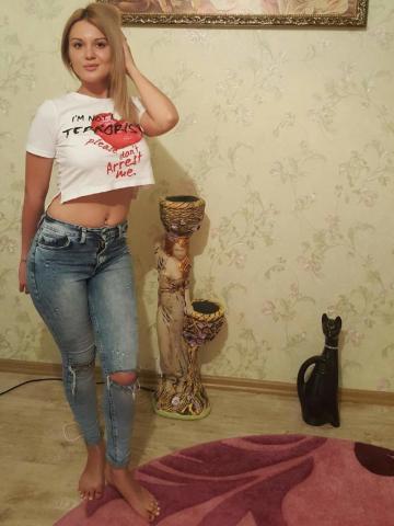 Проститутка Летиция Проститутка Летиция